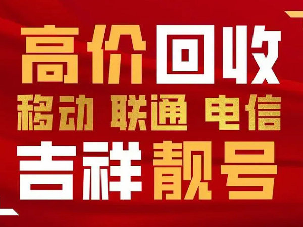 鄄城企業(yè)網(wǎng)站建設多少錢